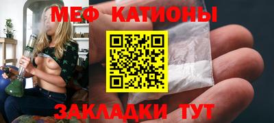 соль ск Малоярославец