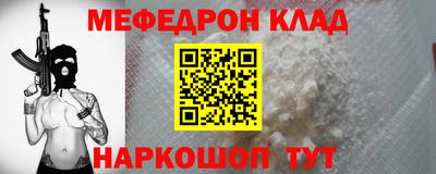 дурь Мариинск