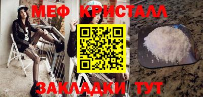 дурь Мариинск
