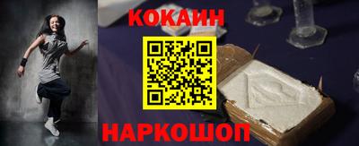 дурь Мариинск