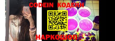 марки nbome Малгобек