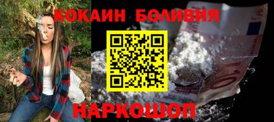 дурь Мариинск