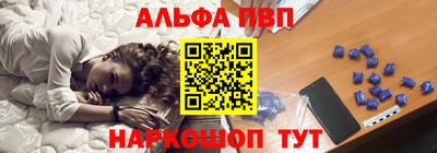 соль ск Малоярославец