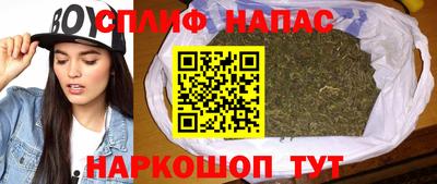 дурь Мариинск