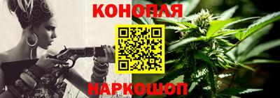 дурь Мариинск
