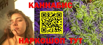дурь Мариинск