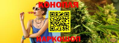 соль ск Малоярославец