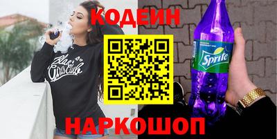соль ск Малоярославец