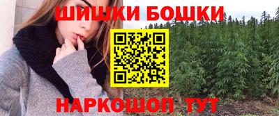 соль ск Малоярославец