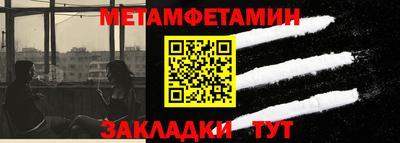 дурь Мариинск