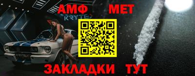 марки nbome Малгобек