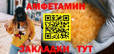дурь Мариинск