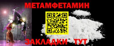 дурь Мариинск
