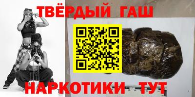 соль ск Малоярославец