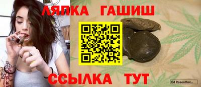 соль ск Малоярославец
