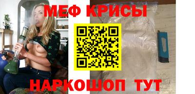 марки nbome Малгобек