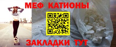 соль ск Малоярославец
