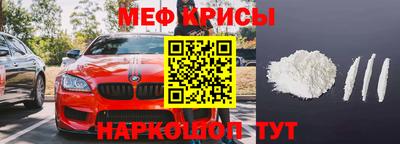 дурь Мариинск