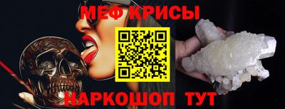 соль ск Малоярославец