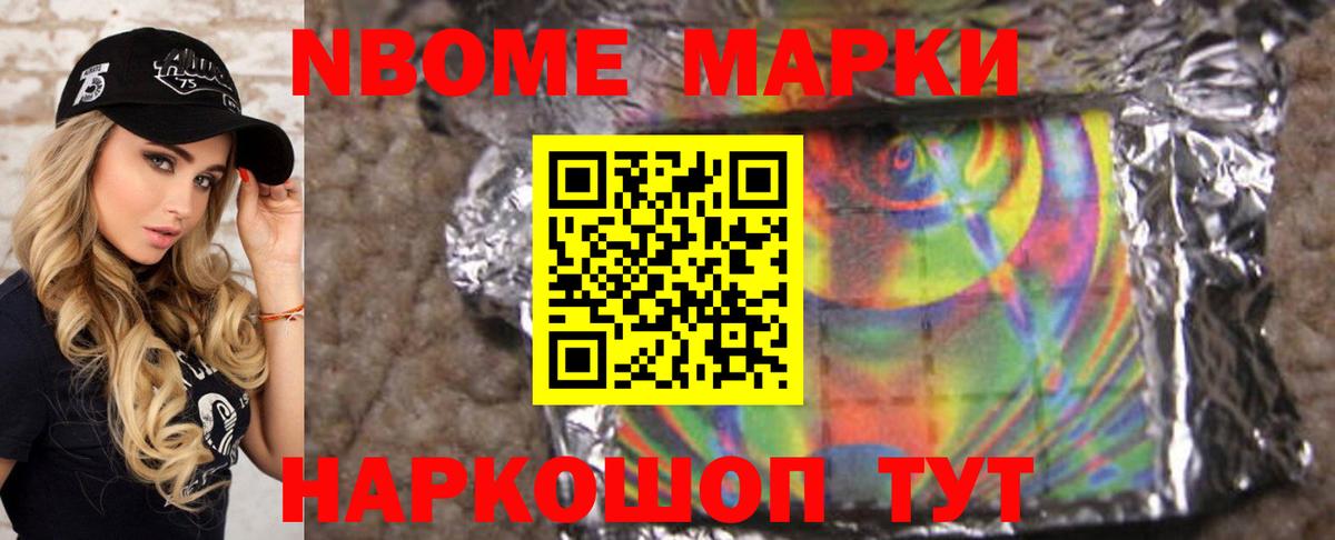 ЛСД экстази кислота  Лсд 25 экстази  ЛСД экстази кислота  Валуйки  Вход с VPN 